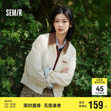 森马外套女小个子盐系百搭潮流宽松春秋撞色翻领夹克109524108003