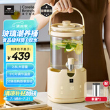 World Kitchen康宁养生壶全玻璃2.8L大容量花茶桶多功能恒温家用养生桶煮茶壶水龙头花茶壶烧水壶【茶漏款】