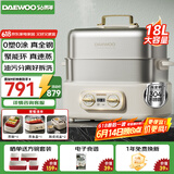 电蒸锅家用304不锈钢多层大容量蒸汽锅 0塑料0涂层 18L S30(含方碗+鱼盘+炖盅）