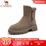 骆驼（CAMEL）雪地靴女鞋冬季舒适保暖时尚棉鞋子女 A14293635A深灰 35