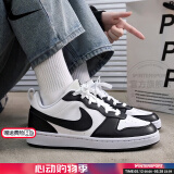 耐克（NIKE）女鞋 2025春夏新款时尚潮流休闲鞋轻便舒适低帮板鞋子大童鞋 黑白熊猫-131 39