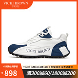 VICKI BROWN【VB男鞋】法国品牌男士休闲鞋时尚撞色老爹鞋增高舒适鞋子男户外 白深蓝 40