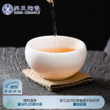 苏氏陶瓷（SUSHI CERAMICS）冰种白瓷大罗汉杯中国白羊脂玉品茗杯主人杯礼盒装