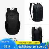 迪卡侬双肩背包城市轻户外书包小学生幼儿园旅行徒步春游郊游 经典黑-10L侧边水壶仓