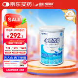 雀巢健康科学小佰太能 全营养配方粉 1-10岁适用 400g 正品保证