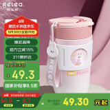 物生物保温杯女士手持咖啡杯吸管杯茶杯大容量水杯学生杯子端午节日礼物