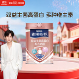 雀巢（Nestle）怡养双益生菌高蛋白中老年奶粉低GI700g送礼送父母 成毅推荐