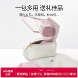 爱慕【氧气小花瓣】礼盒薄款净痕无钢圈蕾丝软支撑内衣裤套装