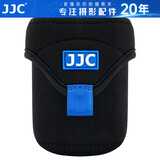 JJC 镜头包 收纳袋保护筒 适用佳能尼康索尼富士适马腾龙单反微单相机镜头套/桶摄影腰包