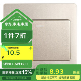 公牛（BULL）墙壁开关 G07系列 一开单控开关86型面板G07K111C(U6) 香槟金