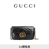 GUCCI古驰GG Marmont系列迷你手袋 黑色 均码