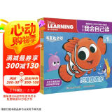 迪士尼我会自己读第1级（1-6）儿童分级拼音阅读绘本（套装共6册）幼儿启蒙早教书籍绘本 童趣出品  