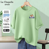 La Chapelle Sport拉夏贝尔纯棉t恤女装夏季透气运动宽松短袖女休闲时尚潮牌上衣服 【100%纯棉】果绿色(快乐柯基胸标) 2XL (推荐150-170斤)