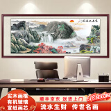 良品大师流水生财山水画办公室挂画中式客厅装饰画靠山图茶室字画风景壁画 富春山居图A1 78*188cm宣纸+红木框（热卖款）