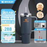 STANLEY巨无霸吸管杯水杯保温杯大容量办公车载不锈钢杯子887ML-暮光灰