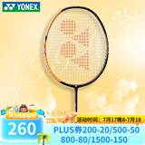 YONEX尤尼克斯羽毛球拍单拍yy超轻全碳素碳纤维高磅速度进攻型天斧疾光 天斧SM黑透明橙 6U可拉28磅 电子防伪/假一赔十