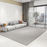 布迪思新西兰羊毛地毯客厅卧室纯色轻奢高级感沙发茶几可定制家用大面积 绅士灰【羊毛】 160cm*230cm