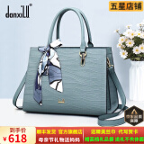 danxilu真皮女包2025新款包包大容量婚包女士斜挎手提包母亲节礼物送妈妈 【头层牛皮】蓝色9628