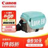佳能（Canon）佳能相机包 r50 r7 r8 r10 r100微单相机包 90d 200d单反摄影包 6d2 5d4单肩相机包 双肩摄影背包 200d 850d m200 m50佳能单肩摄影包
