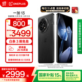 一加 13 12GB+256GB 黑曜秘境 国家补贴 高通骁龙®8至尊版 6000mAh 冰川电池 oppo智能AI游戏5G手机
