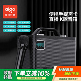 爱国者T198无线蓝牙户外广场舞电木吉他贝斯民谣弹唱乐器音箱露营便携式直播家庭KTV麦克风一体机双话筒