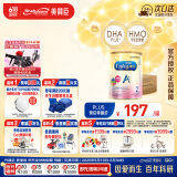 美赞臣（MeadJohnson）港版安婴宝A+2段婴幼儿奶粉 850g*6罐 6-12个月 HMO DHA 0蔗糖