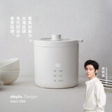 olayks立时 迷你电饭煲家用1-2人小型电饭锅一人食煮粥米饭锅多功能智能预约1.2L小礼帽 OLK-05-02