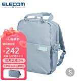 宜丽客（ELECOM）轻便电脑包16英寸off toco双肩包电脑收纳学生书包女性通勤包背包 致蓝灰 S