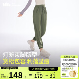 蕉下（beneunder）束脚休闲裤子女士运动阔腿冰丝防晒长裤速干高腰春夏25新款AL205