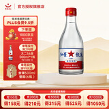 红星二锅头北京 大二 /小二 清香型白酒 纯粮酒 口粮酒 65%vol 2L 1桶 甑流