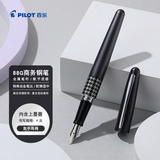 百乐（PILOT）88G钢笔学生练字专用成人书法金属笔杆商务签字笔办公实用礼物 灰千鸟格 FP-MR3-F-HT-K F咀