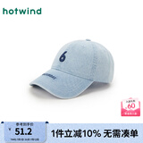 热风（Hotwind）帽子2025年春季新款水洗牛仔棒球帽情侣潮牌鸭舌帽字母帽子女 06兰色 均码 56-58cm
