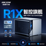 HIKSEMI海康威视私有云R1X 16G六盘位 旗舰网络存储服务器 家用NAS网盘个人相册备份文件共享手机平板扩容