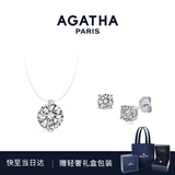 AGATHA【官方正品】人鱼之泪项链女士 生日礼物送女友闺蜜高级感锁骨链 经典璀璨套装