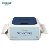 宝必舒（Bebesup）婴幼儿蓝色湿巾20片