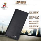 稻草人2024新款钱包牛皮长款钱包男女钱夹商务简约小清新多卡位手拿包 32217-1黑色