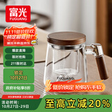 富光泡茶杯茶水分离高硼硅玻璃杯办公室喝茶水杯子花茶杯公道杯500ml