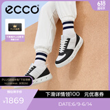 爱步（ECCO）板鞋女 时尚潮流百搭经典软面舒适休闲运动鞋女鞋 街头209713 黑色白色20971350669 38 (240mm)