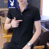 花花公子短袖t恤男夏季男士翻领Polo冰丝衫潮流半袖商务上衣服男装夏装 黑紫色 XL