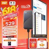西部数据(WD)500GB NVMe 移动固态硬盘（PSSD）My Passport随行SSD type-c接口 1050MB/s 手机直连笔记本