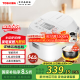 东芝（TOSHIBA）【国家补贴】 电饭煲家用1.6L迷你备长炭电饭锅1-2人智能预约定时宝宝粥不粘锅小小白RC-5MFMC