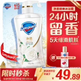 舒肤佳净透啫喱沐浴露山茶花570g含果酸持久留香 男女通用 新旧包装随机