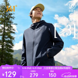 361°外套男士春秋季防泼水夹克风衣运动休闲连帽长袖上衣652434602D-9