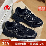 卡帕（Kappa）男鞋秋季运动鞋子男款厚底增高老爹鞋休闲跑步鞋男 黑色 40