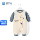 舒贝怡婴儿衣服新生儿连体衣纯棉周岁宝宝爬爬服秋冬满月保暖哈衣蓝73