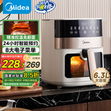 美的（Midea）空气炸锅家用可预约 不用翻面 透明可视智能触控 厨房家电实用大容量 炸烤箱一体机 6.3L KZC6381