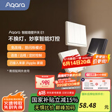 Aqara绿米联创墙壁开关E1 遥控开关苹果智能灯控已接入米家 零火线单键版-远山灰