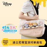 迪士尼（Disney）疯狂动物城包包生日礼物女六一儿童节礼物女孩萌宝派对单肩包托特