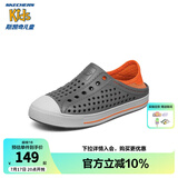 Skechers斯凯奇儿童洞洞鞋夏季凉鞋男女童涉水溯溪鞋防滑沙滩拖鞋91995L 男童/炭灰色/橘色/CCOR 27.5