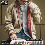 马登工装 美式复古立领哈灵顿夹克G9短款保暖防风机车情侣款外套男 卡其色 L